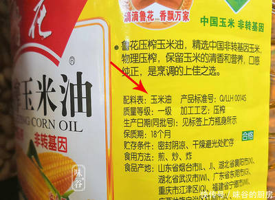 買食用油，別只看牌子 包裝上有這“2個字”的都是優(yōu)質(zhì)好油